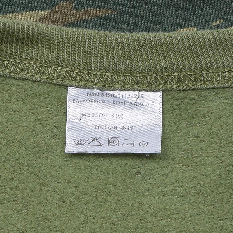 Sudadera original del ejército griego Grecia Camas de ropa deportiva militar